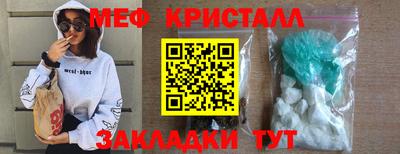твердый Нальчик