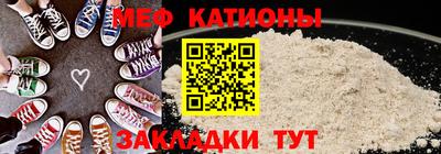 героин Можайск