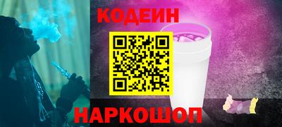 твердый Нальчик