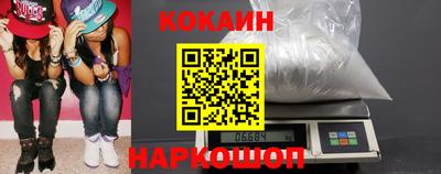 героин Можайск