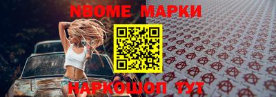 твердый Нальчик