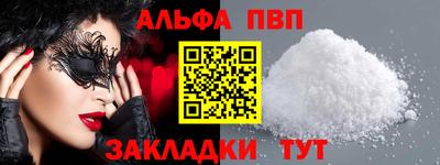 ПСИЛОЦИБИНОВЫЕ ГРИБЫ Моздок