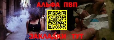 твердый Нальчик