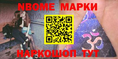 героин Можайск