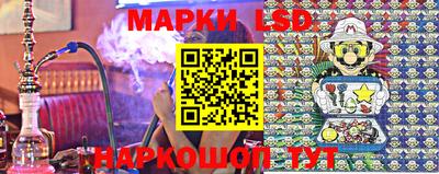 героин Можайск