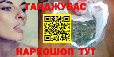 героин Можайск