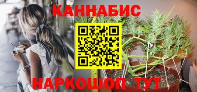 твердый Нальчик