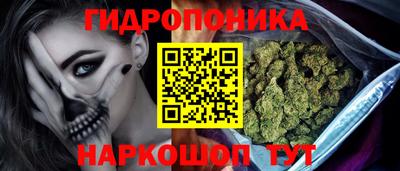 таблы Можга