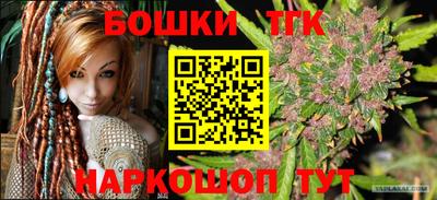 PSILOCYBIN Нарткала