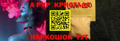 ПСИЛОЦИБИНОВЫЕ ГРИБЫ Моздок