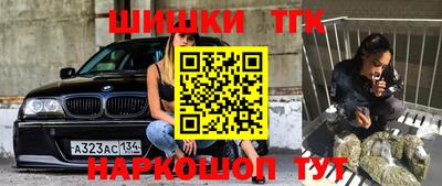 твердый Нальчик