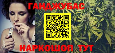 твердый Нальчик