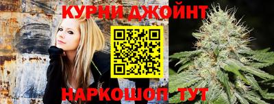 героин Можайск