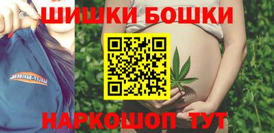 PSILOCYBIN Нарткала