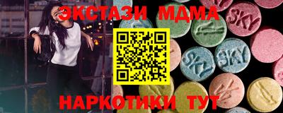 героин Можайск