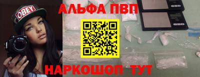 PSILOCYBIN Нарткала
