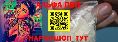 твердый Нальчик