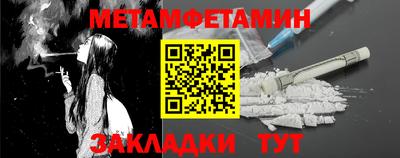 героин Можайск