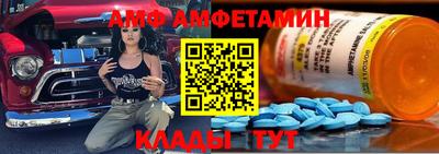 PSILOCYBIN Нарткала