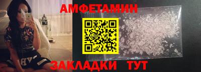 ПСИЛОЦИБИНОВЫЕ ГРИБЫ Моздок