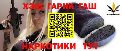 твердый Нальчик