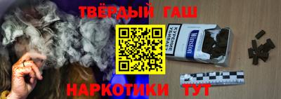 ПСИЛОЦИБИНОВЫЕ ГРИБЫ Моздок