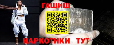 таблы Можга