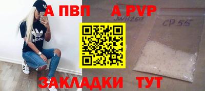 ПСИЛОЦИБИНОВЫЕ ГРИБЫ Моздок