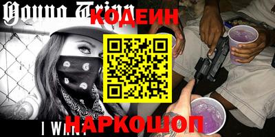 таблы Можга